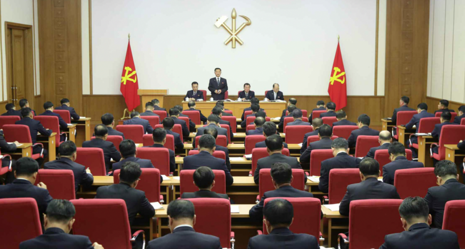 Kim Jong Un sits out party meetings as state media marks 10 years of his rule