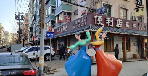 China’s largest North Korea border city after two years of COVID-19 — in photos