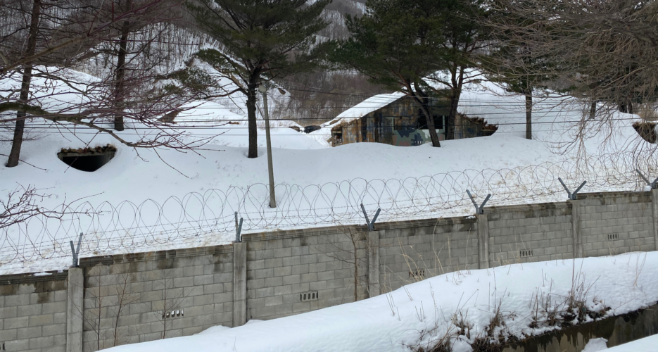 Individual crossed inter-Korean border into North Korea on New Year’s Day: Seoul