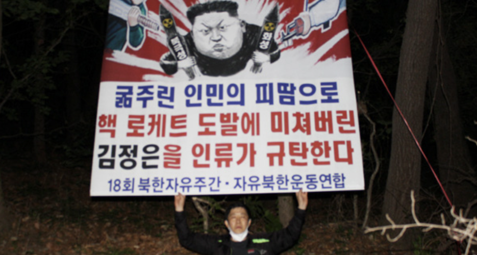 Prominent defector indicted for violating South Korea’s contentious leaflet ban