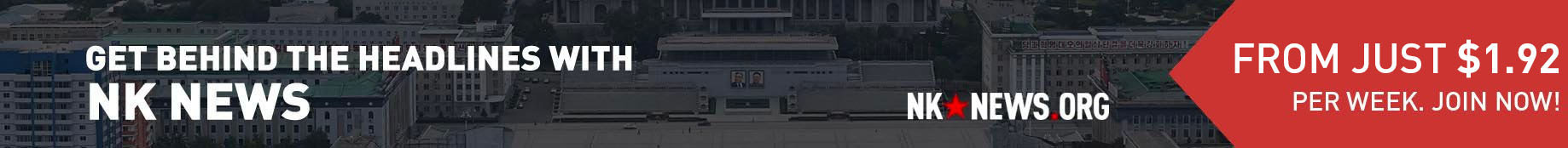 NK News Banner