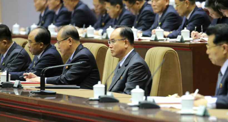 North Korean party officials attend second day of major ideology conference