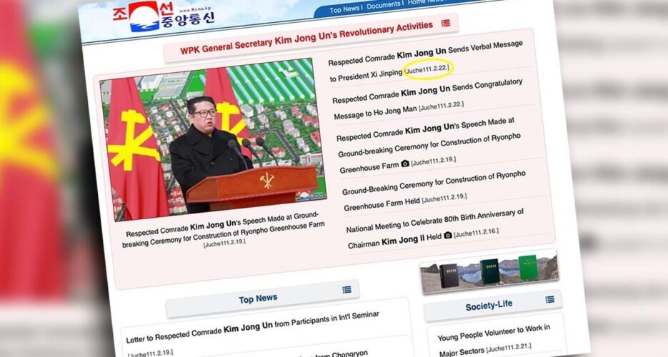 North Korean news agency switches to ‘Juche’ years in website redesign