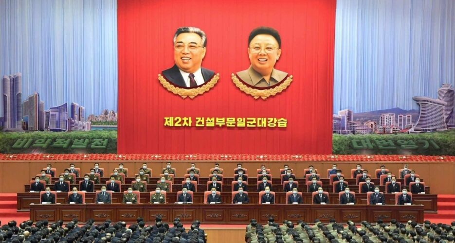 Kim Jong Un decries construction delays, mass labor system in letter to workers