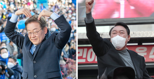 Election primer: What Yoon Suk-yeol and Lee Jae-myung think about North Korea
