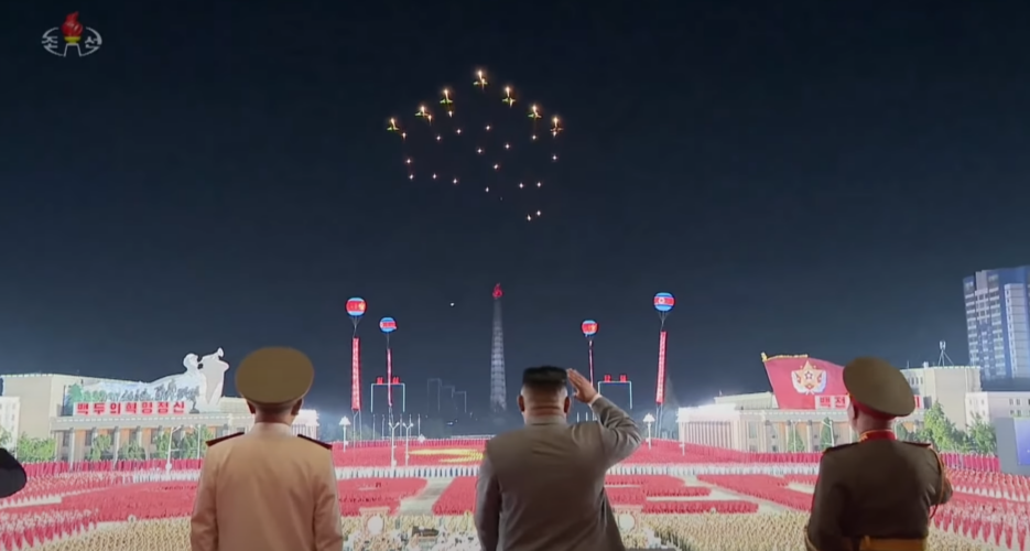 Jets heard over Pyongyang in possible practice for night-time parade: Sources