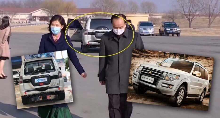Top North Korean official riding around in possibly sanctioned Mitsubishi SUV