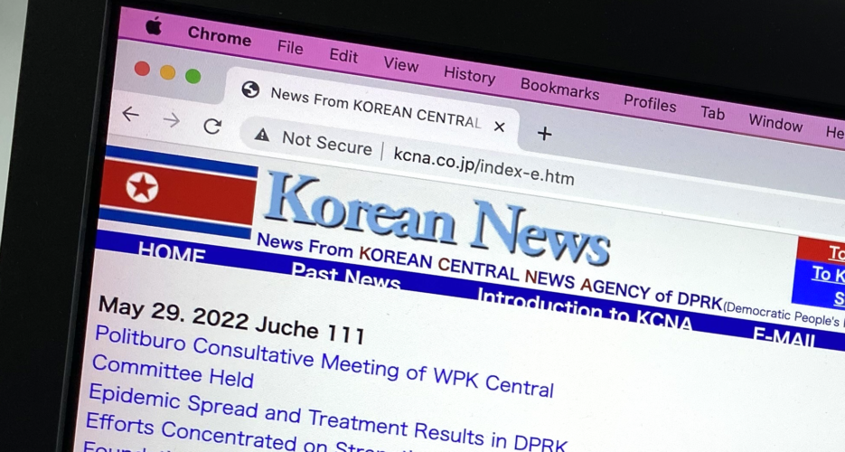 Kim Jong Un calls on pro-North Korea media in Japan to ‘enhance’ work