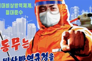 North Korea issues new propaganda posters in public campaign against COVID-19