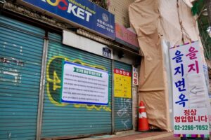 Seoul gentrification forces closure of landmark Pyongyang cold noodle restaurant