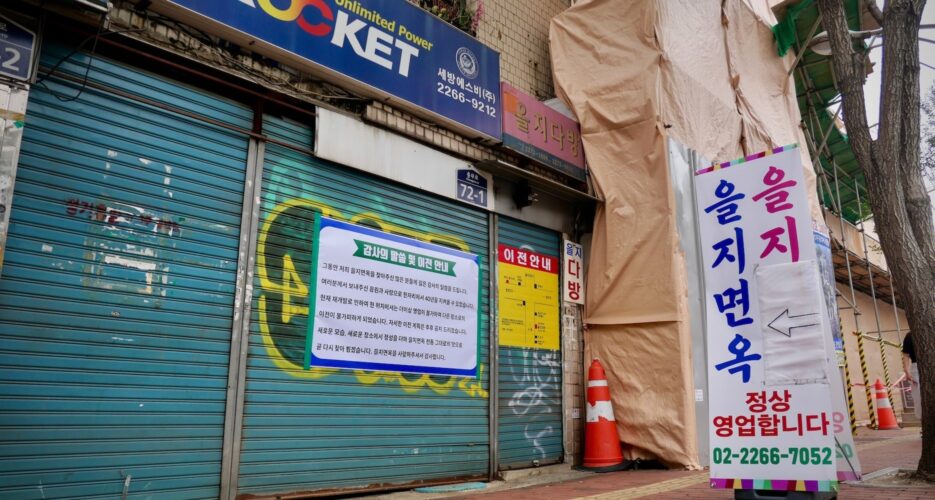 Seoul gentrification forces closure of landmark Pyongyang cold noodle restaurant