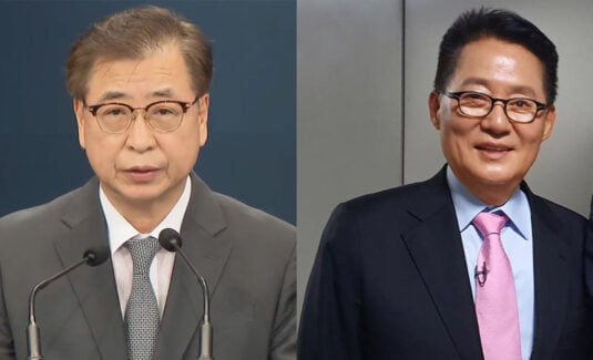 Seoul’s spy agency accuses Moon officials of abuse of power in North Korea cases