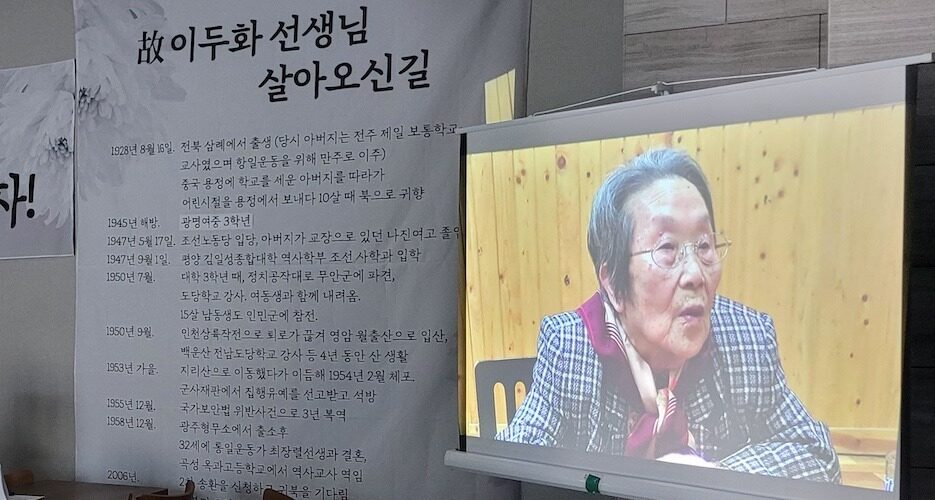 North Korean prisoner of war dies in South without realizing repatriation wish