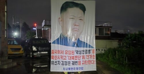 Defector rejects North Korea’s claim balloons spread COVID, launches more