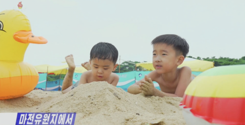 North Korea warns foreign beachgoers to beware ‘alien things’ carrying COVID
