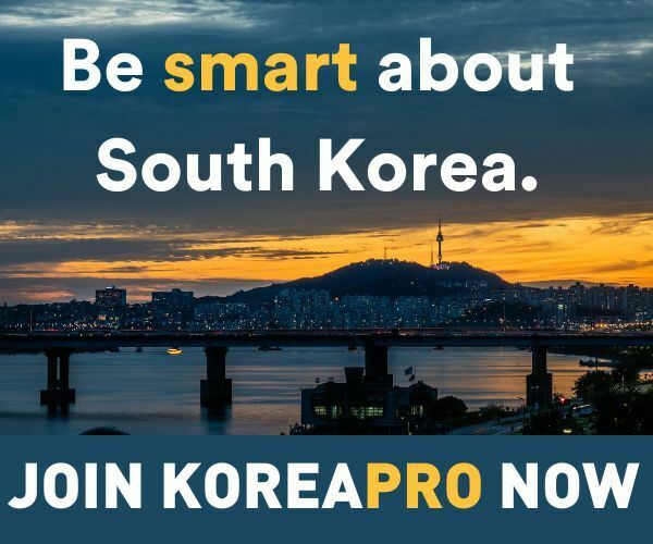 Join Korea Pro and Get Smart About South Korea