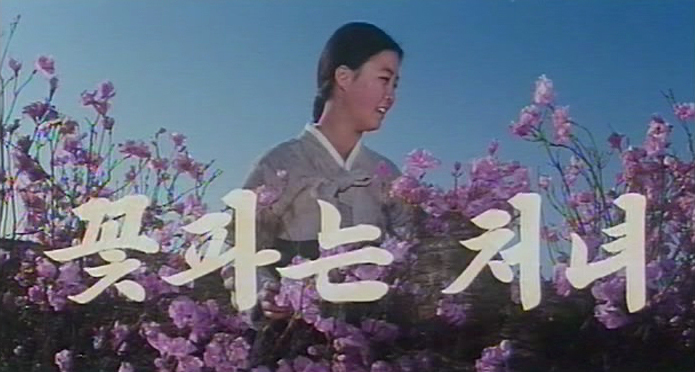 The Flower Girl: How a North Korean propaganda film achieved international fame