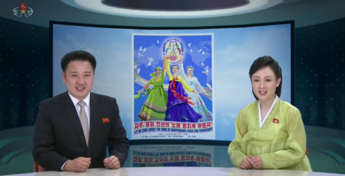 Why North Korean state media delicately dances around taboo topics