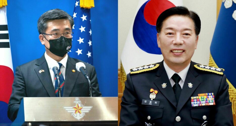 Prosecutors seek ex-minister’s arrest over North Korea’s killing of official