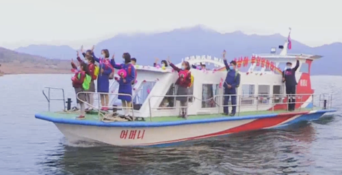 North Korea launches kids commuter boat service at same lake as earlier missile