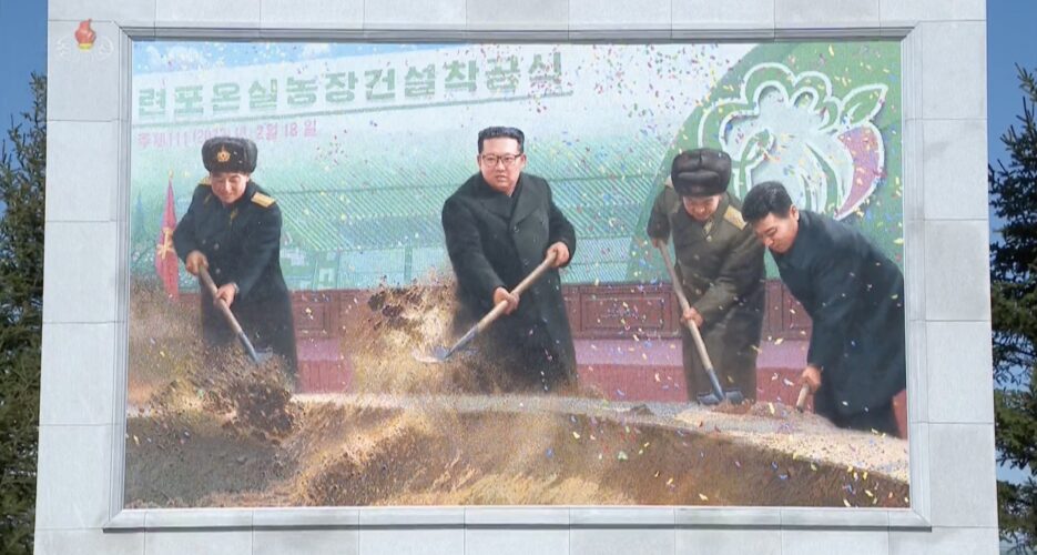 North Korea reveals first mural of Kim Jong Un in personality cult upgrade