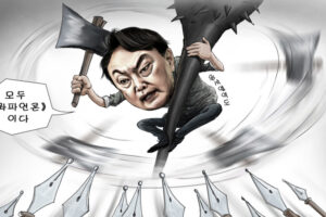 North Korea warns of ‘violent death’ for ‘political moron’ Yoon Suk-yeol