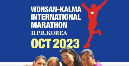 North Korean mega resort to host international marathon next year: Promoter