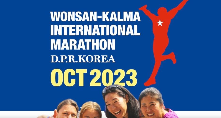 North Korean mega resort to host international marathon next year: Promoter