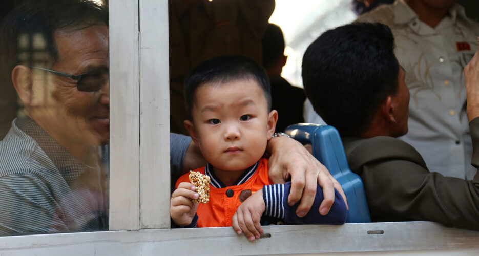 US launches private sponsorship program for refugees, including North Koreans