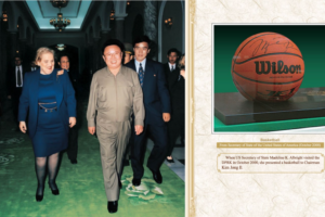 North Korean leaders' unique gifts: From a signed basketball to stuffed turtle