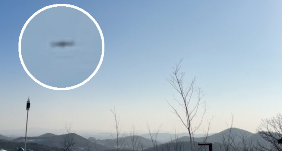 Possible drone spotted near DMZ, weeks after North Korean incursion