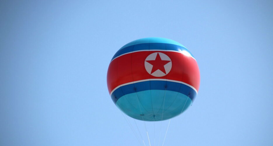 North Korean balloon flew into ROK airspace but didn’t pose threat, Seoul says