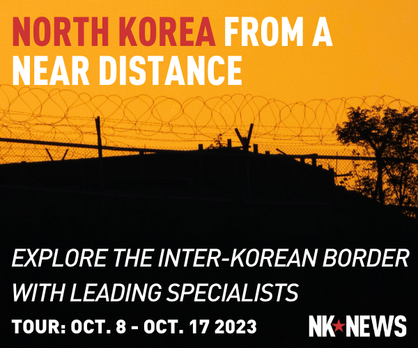 Join the NK News inter-Korean border security tour