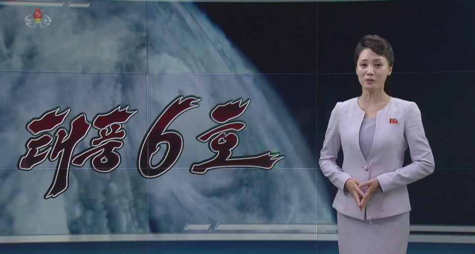 North Korean TV pulls all-nighter covering Typhoon Khanun, warns of flooding