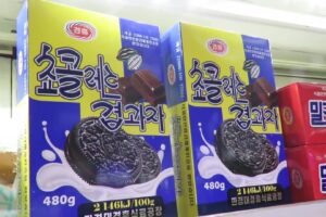 North Korea’s imitation of foreign brands, from Choco Pie to Dior – Ep. 302