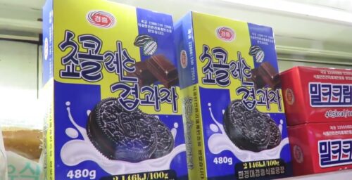 North Korea’s imitation of foreign brands, from Choco Pie to Dior – Ep. 302