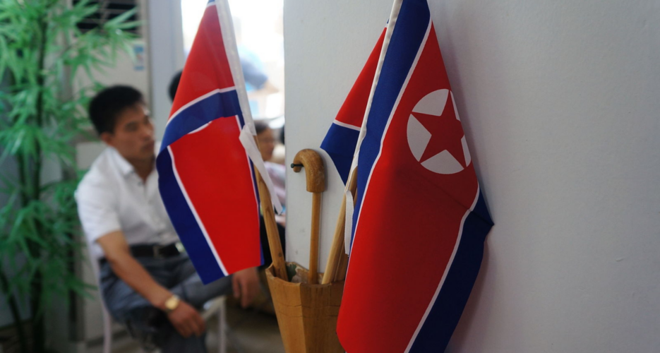 North Korean embassies to open doors for events for first time during pandemic