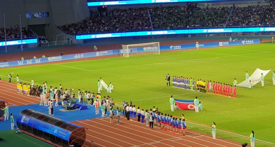 North Korean women fall to Japan in Asian Games soccer final