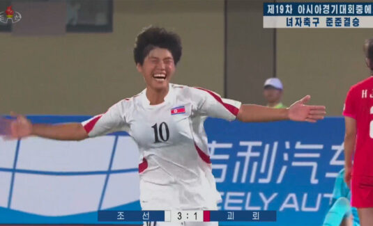 North Korea hails women’s soccer victory over South Korean ‘puppets’