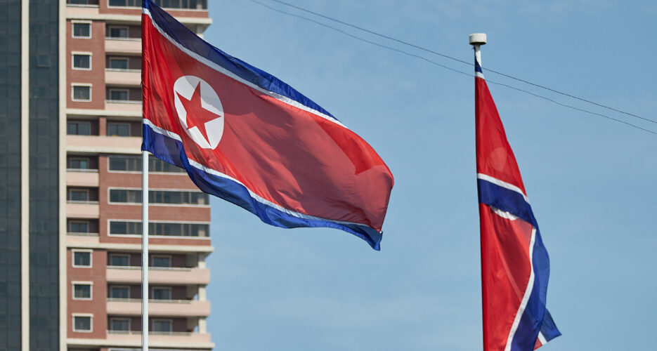 North Korea to shutter embassy in Democratic Republic of Congo