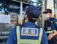Seoul defends defector remittances to North Korea as police probes raise concern