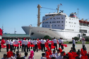 Infamous North Korean ferry returns home after month of maintenance near Russia
