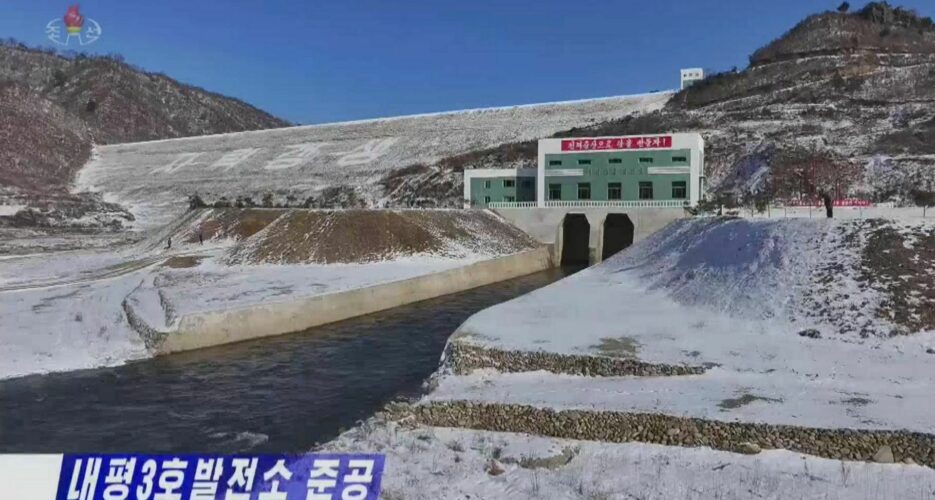 North Korea opens new hydroelectric dam in bid to solve ‘power problem’