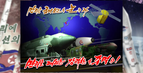 North Korea vaunts new satellite’s nuclear attack role in propaganda posters