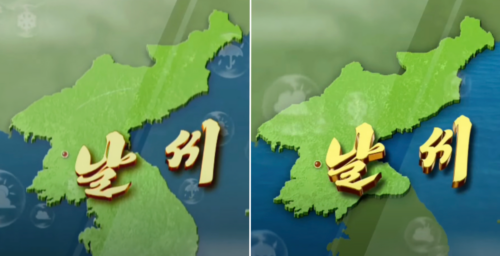 North Korean state TV revises maps to only highlight northern half of peninsula
