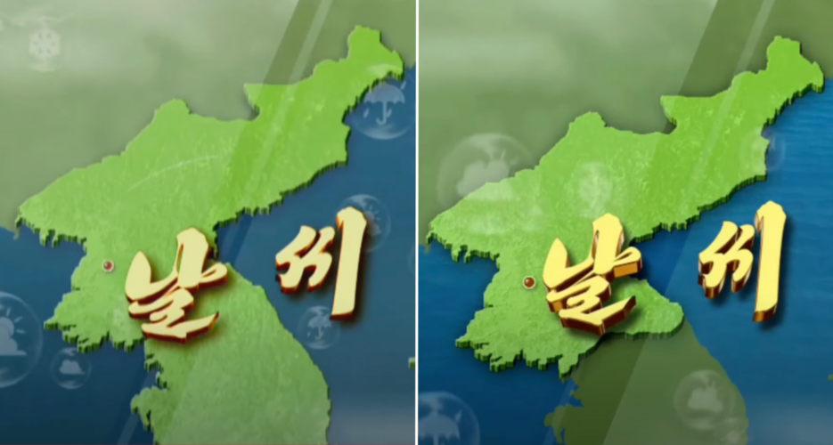 North Korean state TV revises maps to only highlight northern half of peninsula