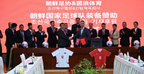 Chinese sportswear firm to supply North Korean national soccer teams’ uniforms