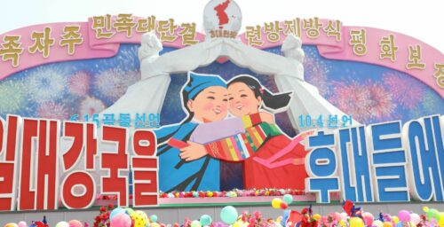 By forsaking unification, North Korea also abandoned the South’s radical left