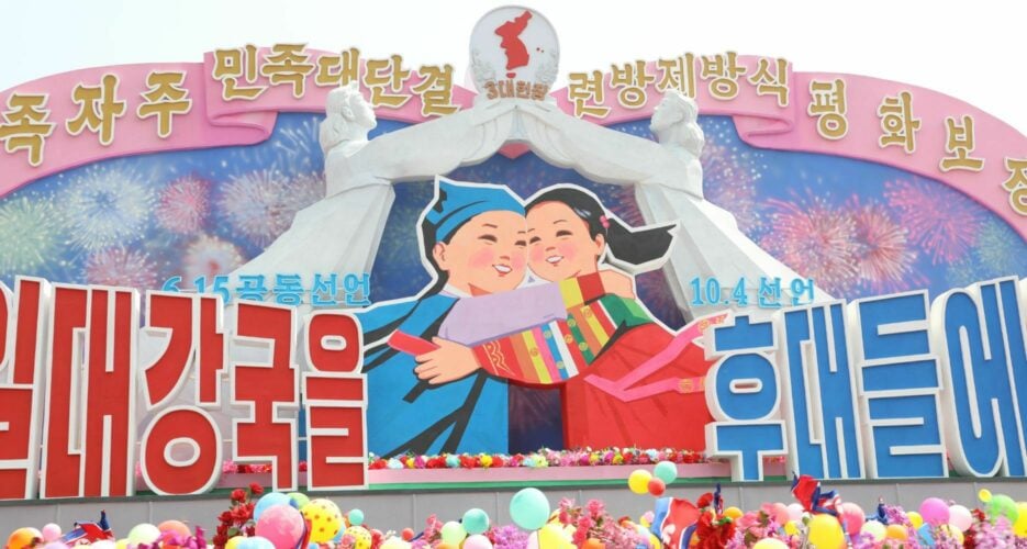 By forsaking unification, North Korea also abandoned the South’s radical left
