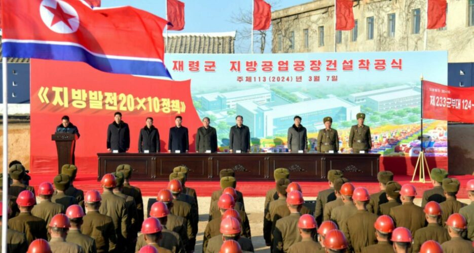 North Korea starts building factories in 13 more areas for rural development